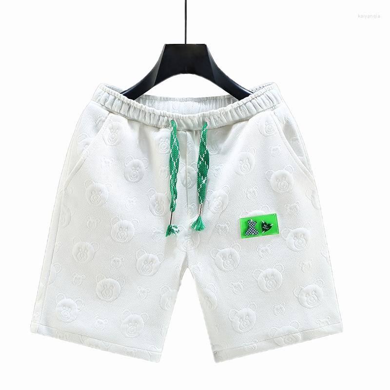 Men's Shorts Summer Casual Bear Cartoon Jacquard Knitted For Men Elastic Waistband Drawstring Male Outdoor Jogging Short Pants, White
Men's Shorts Summer Casual Bear Cartoon Jacquard Knitted For Men Elastic Waistband Drawstring Male Outdoor Jogging Short Pants, White