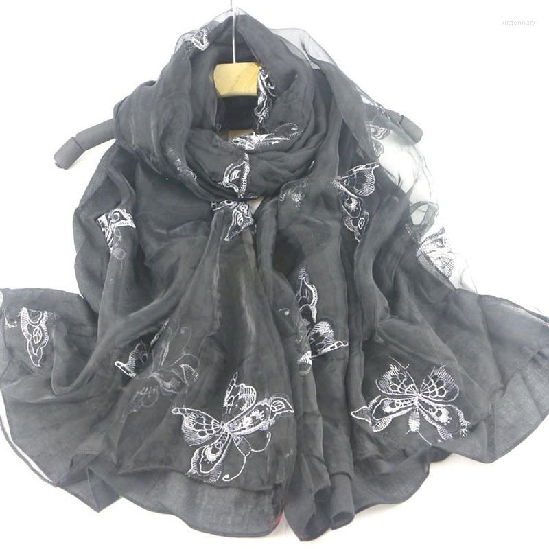 Scarves High-grade Butterfly Embroidery Flower Double-layer European Root Scarf Twill Cotton Shawl Ladies
Scarves High-grade Butterfly Embroidery Flower Double-layer European Root Scarf Twill Cotton Shawl Ladies