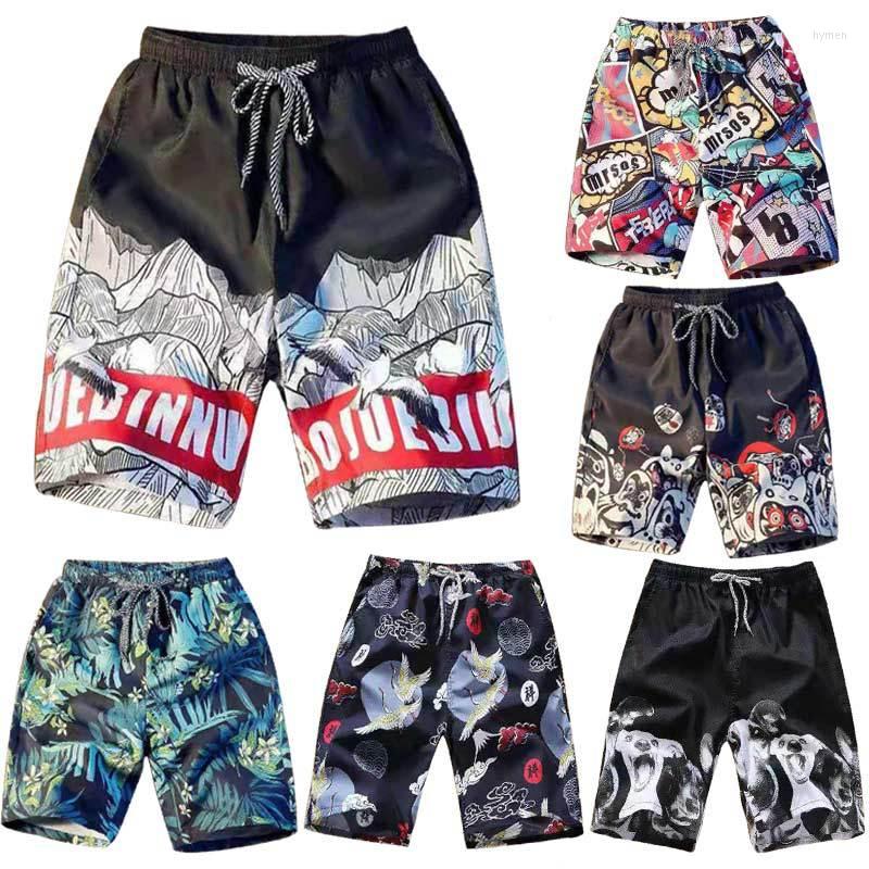 Men's Shorts Summer Casual Men Beach Breathable Quick Dry Loose Men's Fashion Hawaii Print Short Pants Couple Male, Red
Men's Shorts Summer Casual Men Beach Breathable Quick Dry Loose Men's Fashion Hawaii Print Short Pants Couple Male, Red