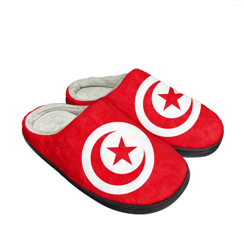 Slippers Tunisian Flag Home Cotton Custom Men Women Sandals Tunisia Plush Bedroom Fashion Casual Keep Warm Shoes Thermal Slipper
Slippers Tunisian Flag Home Cotton Custom Men Women Sandals Tunisia Plush Bedroom Fashion Casual Keep Warm Shoes Thermal Slipper