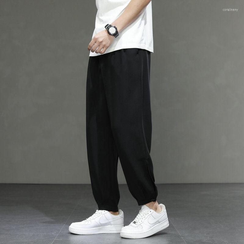 Men' Pants Summer Ice Silk Loose Tie One' Feet Solid Color Spliced Button Thin Men' Clothing Sports Casual Korean Version Suit, Black
Men' Pants Summer Ice Silk Loose Tie One' Feet Solid Color Spliced Button Thin Men' Clothing Sports Casual Korean Version Suit, Black