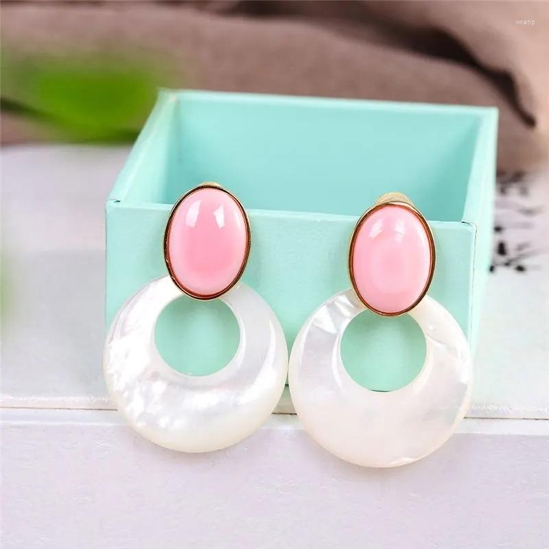 Dangle Earrings Vintage Sweet In Pink For Women Silver Inlaid Lapis Lazuli Artificial Fritillaria Light Luxury Wedding Jewelry
Dangle Earrings Vintage Sweet In Pink For Women Silver Inlaid Lapis Lazuli Artificial Fritillaria Light Luxury Wedding Jewelry