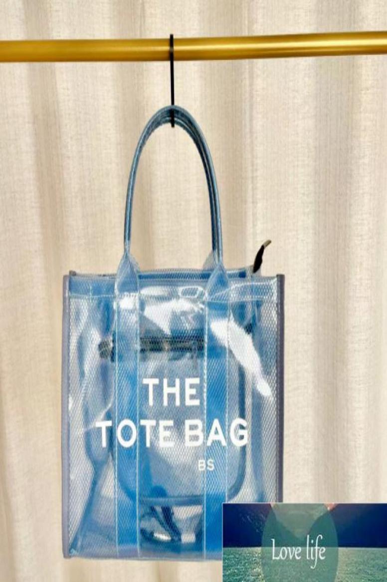 Fashion Transparent Handbag Versatile Large Capacity Trendy Laser PVC Gel Bag Shoulder Korean Tote Bags1734847, Red
Fashion Transparent Handbag Versatile Large Capacity Trendy Laser PVC Gel Bag Shoulder Korean Tote Bags1734847, Red