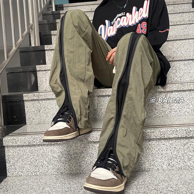 Men's Pants Mens Fashion Zipper Split Trousers Waterproof Casual Male Hip Hop High Street Loose Straight Pant Harajuku Sweatpants, Army green
Men's Pants Mens Fashion Zipper Split Trousers Waterproof Casual Male Hip Hop High Street Loose Straight Pant Harajuku Sweatpants, Army green
