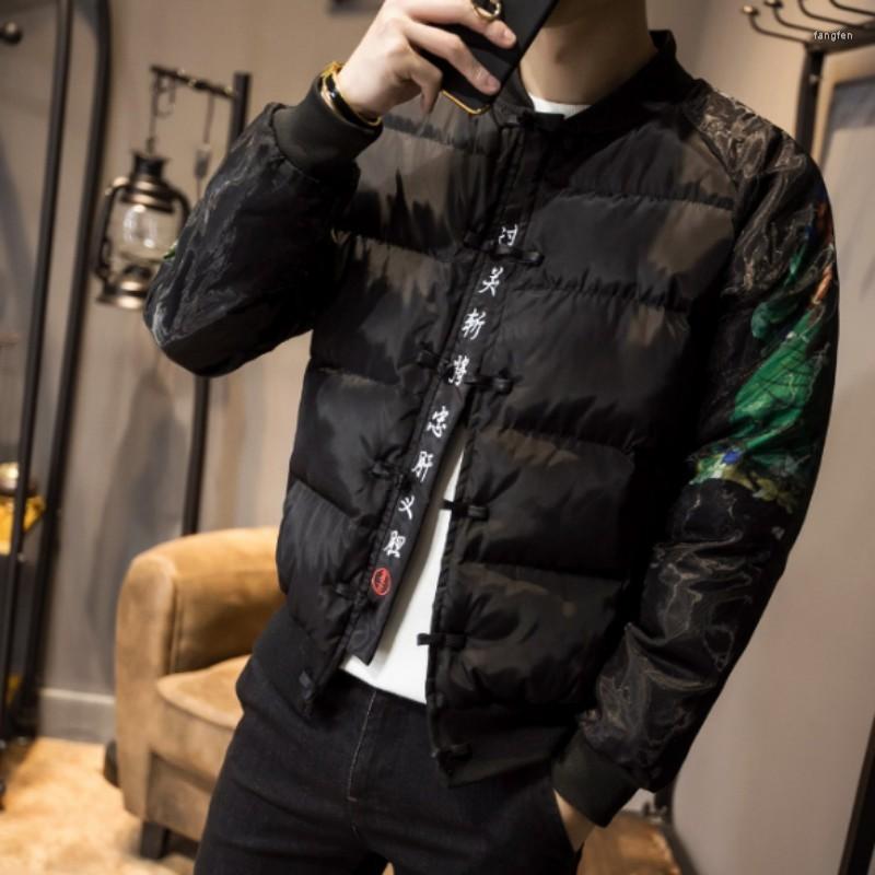 Men's Down Warm Men Thick Winter Cotton Padded Jacket Coat Plus Size 5XL Vintage Embroidery Printed Parka Casual Overcoat Parkas
Men's Down Warm Men Thick Winter Cotton Padded Jacket Coat Plus Size 5XL Vintage Embroidery Printed Parka Casual Overcoat Parkas