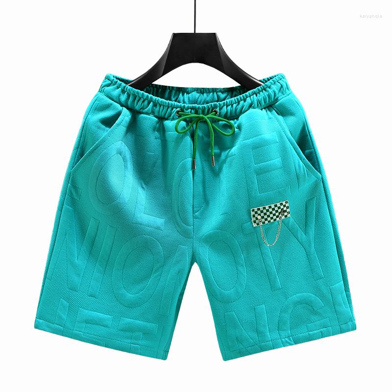 Men's Shorts 2023 Summer Letter Jacquard Knitted Men's Casual Elastic Waistband Drawstring Male Outdoor Jogging Short Pants, White
Men's Shorts 2023 Summer Letter Jacquard Knitted Men's Casual Elastic Waistband Drawstring Male Outdoor Jogging Short Pants, White