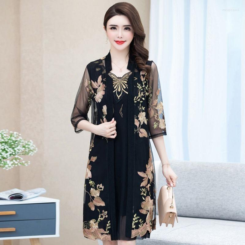 Women's Jackets Boho Embroidery Print Lace Jacket Women Cardigan Thin Coat Spring Summer Long Sleeve Beach Fashion Sun Protection Clothing, Huang 1
Women's Jackets Boho Embroidery Print Lace Jacket Women Cardigan Thin Coat Spring Summer Long Sleeve Beach Fashion Sun Protection Clothing, Huang 1