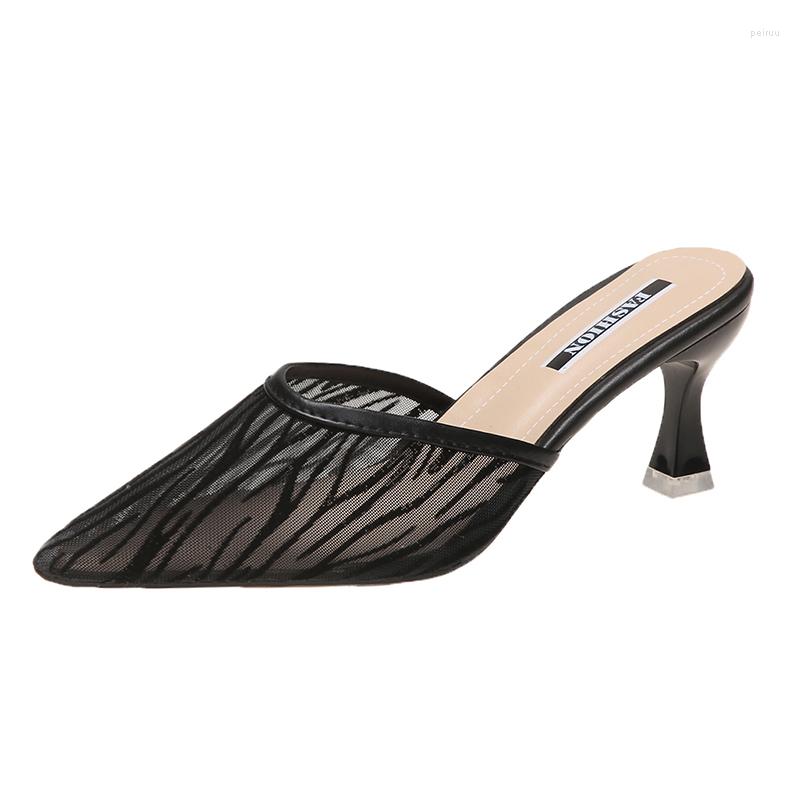 Slippers Stiletto Heels Slides Women Pointed Toe Breathable Air Mesh Sandals Outside, White
Slippers Stiletto Heels Slides Women Pointed Toe Breathable Air Mesh Sandals Outside, White