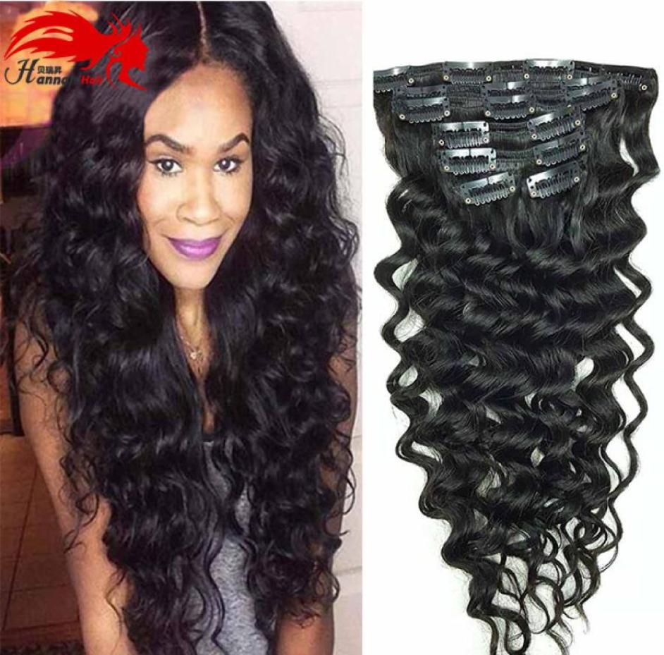 African American Hannah Clip in Human Hair extension Full Head Brazilian Hair Afro Deep Curly Clip In Extension Black Brazilian Ha4506936
African American Hannah Clip in Human Hair extension Full Head Brazilian Hair Afro Deep Curly Clip In Extension Black Brazilian Ha4506936
