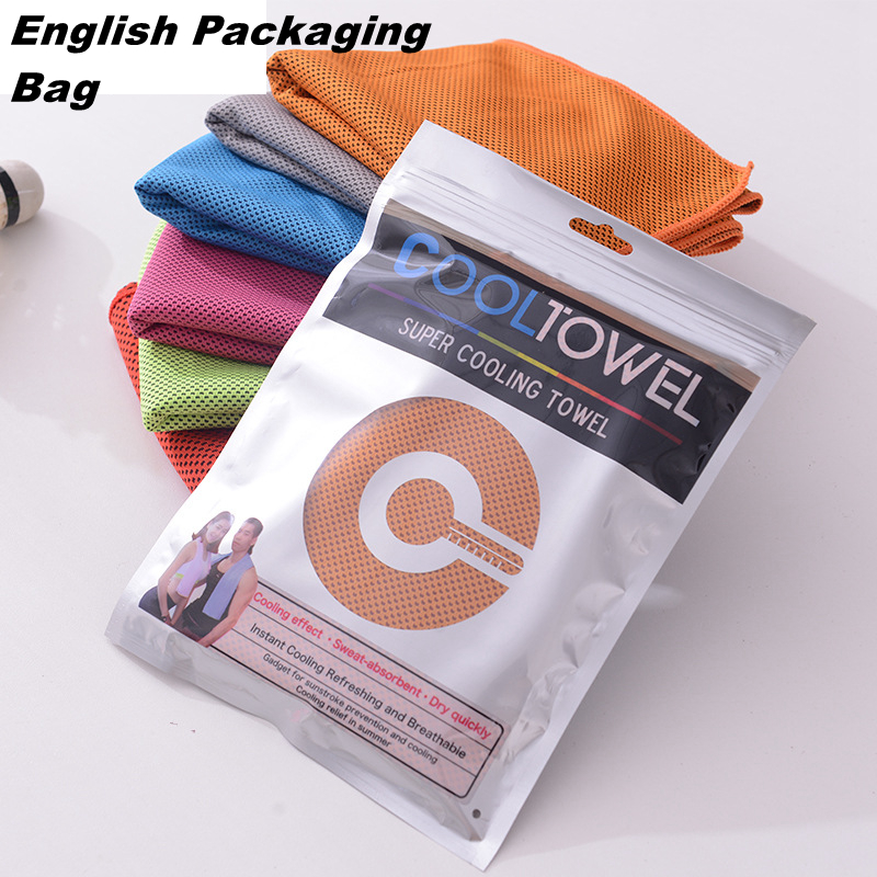 Ice Cold Towel Summer Fitness Cool Quick Dry Soft Breathable Adult Kid Sport Cooling Towel