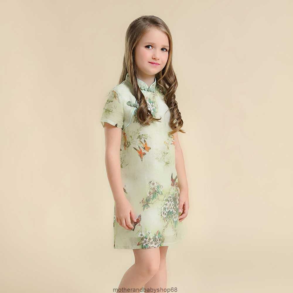 Summer New Girls' Short Sleeve Qipao Children's Retro Ethnic Style Baby Tang Dress Guzheng Mother and Daughter, (pure cotton lining
Summer New Girls' Short Sleeve Qipao Children's Retro Ethnic Style Baby Tang Dress Guzheng Mother and Daughter, (pure cotton lining