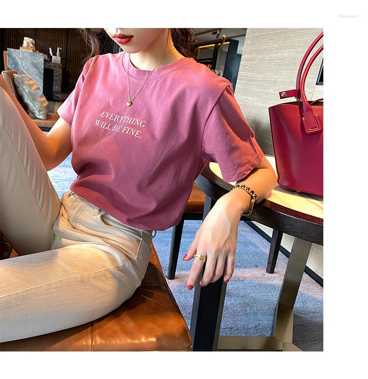 Women's T Shirts 2023 Summer Cotton Women T-shirts Creative Inspirational Letter Print Shirt Mujer Tee Tops, Black
Women's T Shirts 2023 Summer Cotton Women T-shirts Creative Inspirational Letter Print Shirt Mujer Tee Tops, Black