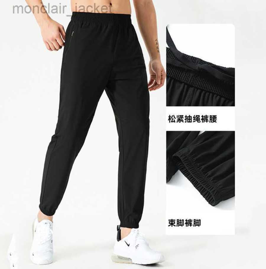 Designer Women Luyoga Lulu's Same Summer Ice Silk Pants Men's Casual Loose Legged Outdoor Running Fitness Training Fast Drying Sports Pants Lululemens Men, Black
Designer Women Luyoga Lulu's Same Summer Ice Silk Pants Men's Casual Loose Legged Outdoor Running Fitness Training Fast Drying Sports Pants Lululemens Men, Black
