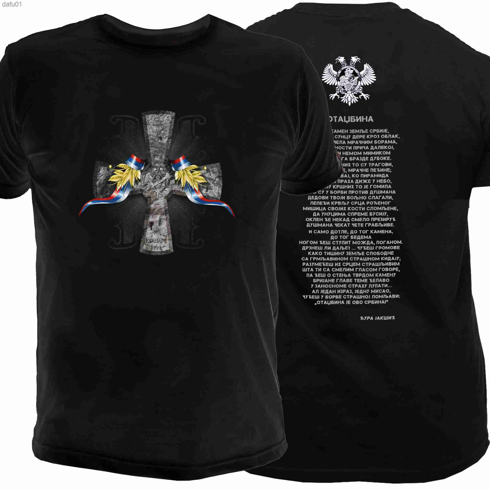 Men' T-Shirts I Ovaj Kamen.... Creative Design Serbia Eagle Cross T-Shirt. Summer Cotton Short Sleeve O-Neck Mens T-shirt New -3XL L230520, Black
Men' T-Shirts I Ovaj Kamen.... Creative Design Serbia Eagle Cross T-Shirt. Summer Cotton Short Sleeve O-Neck Mens T-shirt New -3XL L230520, Black