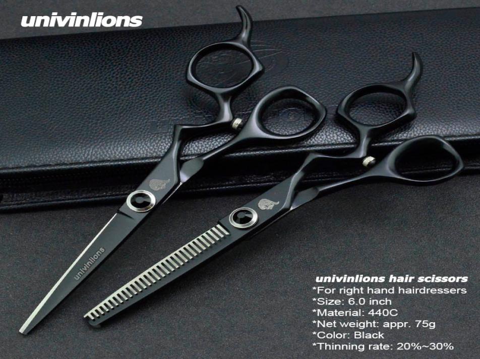 60quot professional hairdressing scissors special hair scissors kit japanese barber hairdressing tools hairdresser supplies thi8739605
60quot professional hairdressing scissors special hair scissors kit japanese barber hairdressing tools hairdresser supplies thi8739605