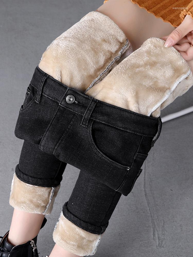 Women's Jeans Syiwidii Velvet For Women High Waisted Skinny Denim Pants Stretch Black Blue Pencil Casual 2023 Warm Fashion Winter
Women's Jeans Syiwidii Velvet For Women High Waisted Skinny Denim Pants Stretch Black Blue Pencil Casual 2023 Warm Fashion Winter