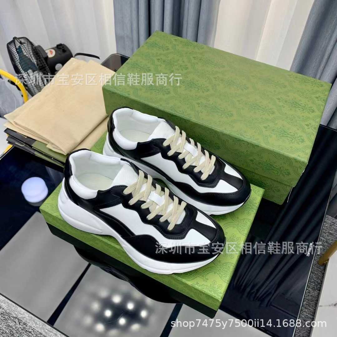 Designer Shoes High Edition Dad's Shoes New Round Toe Thick Sole Comfortable Front Lacing Couple Casual Sports Shoes, Black
Designer Shoes High Edition Dad's Shoes New Round Toe Thick Sole Comfortable Front Lacing Couple Casual Sports Shoes, Black