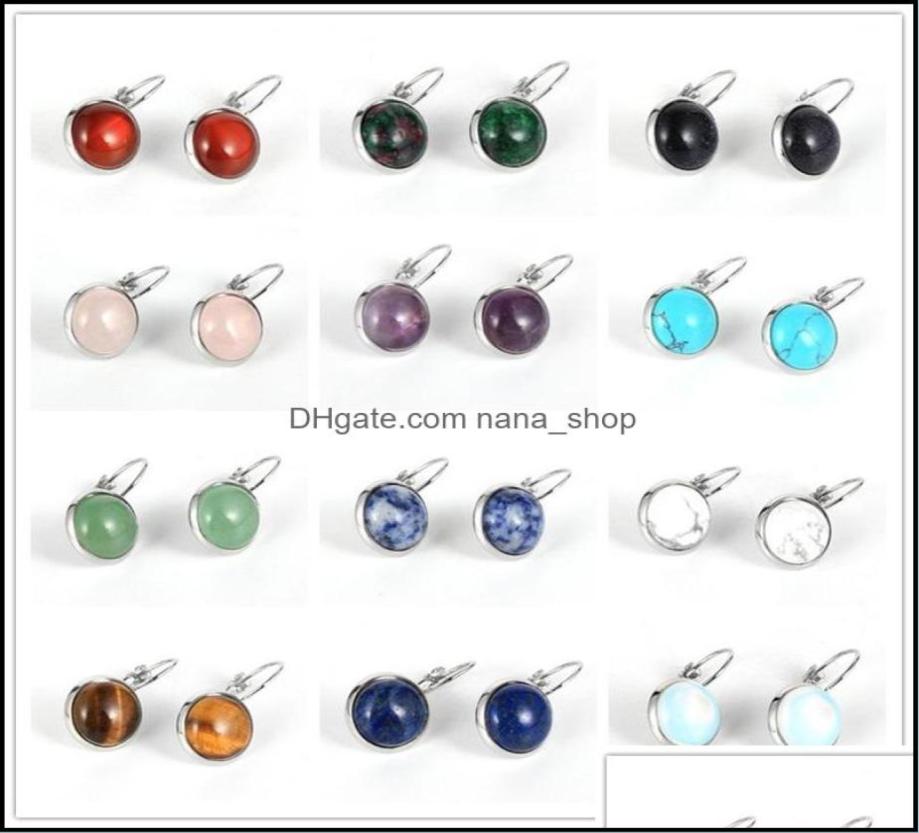 Charm 12Mm Women Turquoises Rose Crystal Quartz Tiger Eye Opal Stone Charms Dangling Earrings Amethysts Hanging Earring Dh201055561
Charm 12Mm Women Turquoises Rose Crystal Quartz Tiger Eye Opal Stone Charms Dangling Earrings Amethysts Hanging Earring Dh201055561