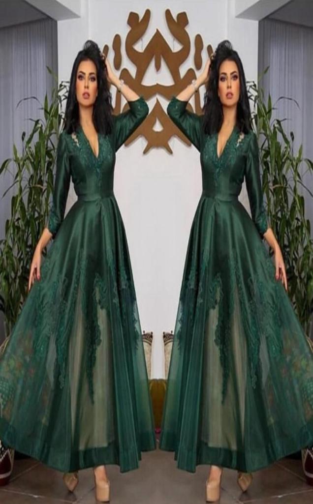 Dark Green V Neck Satin Evening Dresses Long Sleeves Tulle Lace Applique Ruched Ankle Length Prom Formal Wear Party Gowns6174764, Silver
Dark Green V Neck Satin Evening Dresses Long Sleeves Tulle Lace Applique Ruched Ankle Length Prom Formal Wear Party Gowns6174764, Silver