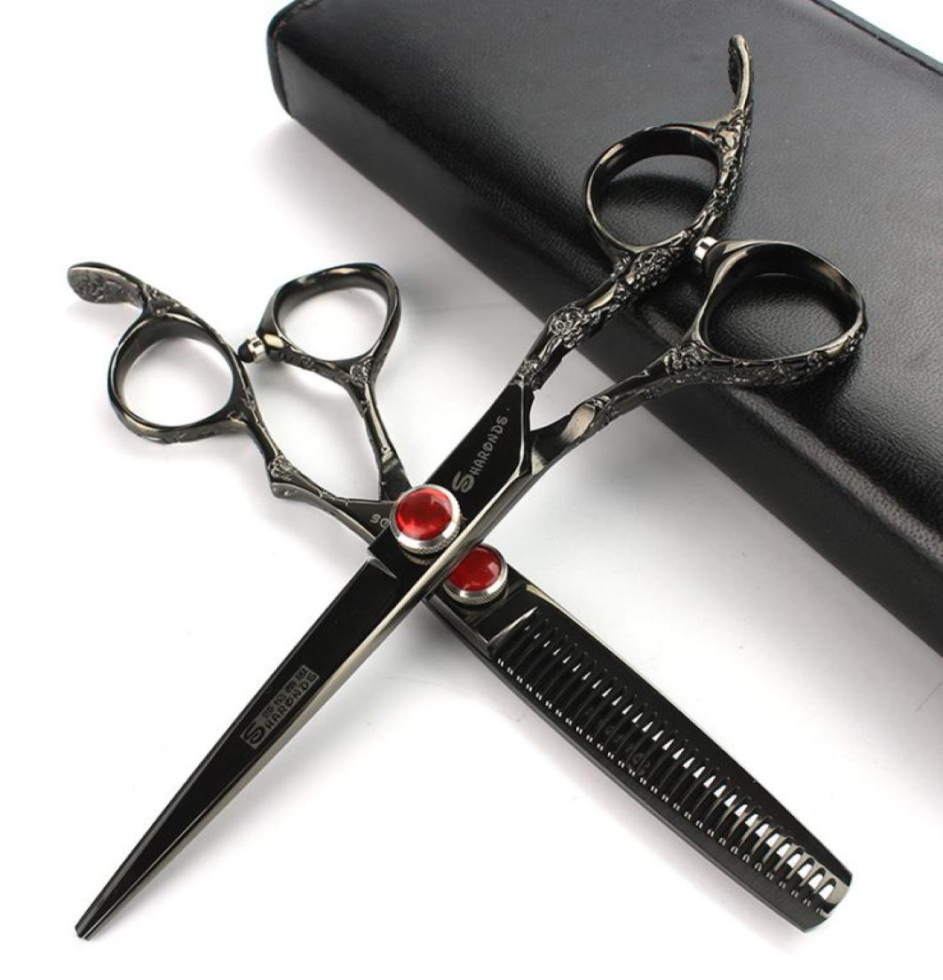 Black Professional Hairdressing scissors 60 inch 440c cutting shears Japanese hair salon hair styling to thinning scissors set1597893
Black Professional Hairdressing scissors 60 inch 440c cutting shears Japanese hair salon hair styling to thinning scissors set1597893