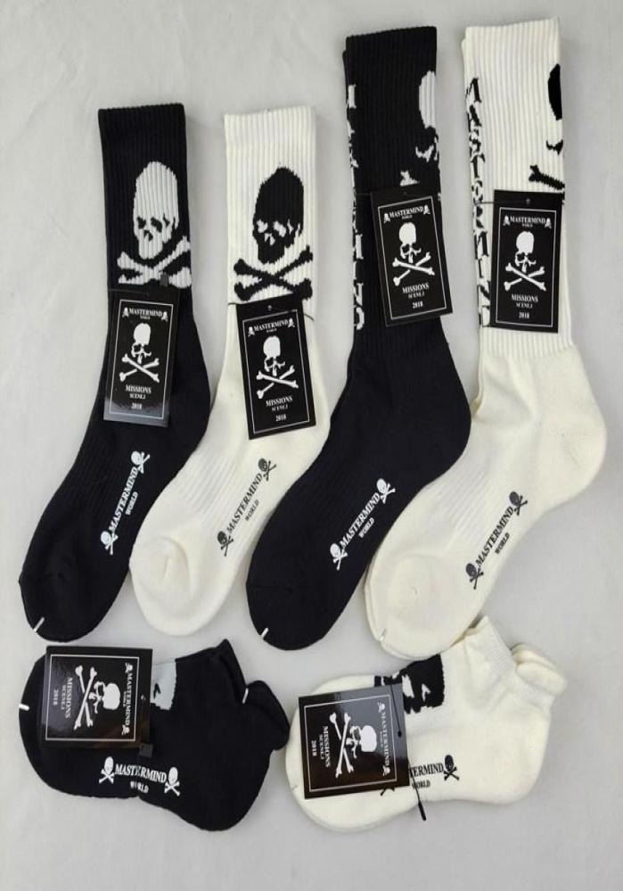 Men039s Socks Sold By 4pairslotJapan MMJ Cotton MASTERMIND Black And White Women039s Towel Bottom Sports WZ221149613, Multi
Men039s Socks Sold By 4pairslotJapan MMJ Cotton MASTERMIND Black And White Women039s Towel Bottom Sports WZ221149613, Multi