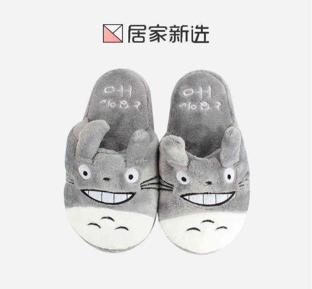 Totoro Cute Cartoon Animal Womenmen Couples Home Cotton Slipper For Indoor House Bedroom Flats Warm Winter Shoes H22040153955989, Ivory
Totoro Cute Cartoon Animal Womenmen Couples Home Cotton Slipper For Indoor House Bedroom Flats Warm Winter Shoes H22040153955989, Ivory