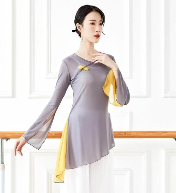 Men039s Sweaters Chinese Classical Folk Dance Body Rhyme Performance Clothes Modern Basic Training Color Matching Top Art8129081, Beige
Men039s Sweaters Chinese Classical Folk Dance Body Rhyme Performance Clothes Modern Basic Training Color Matching Top Art8129081, Beige