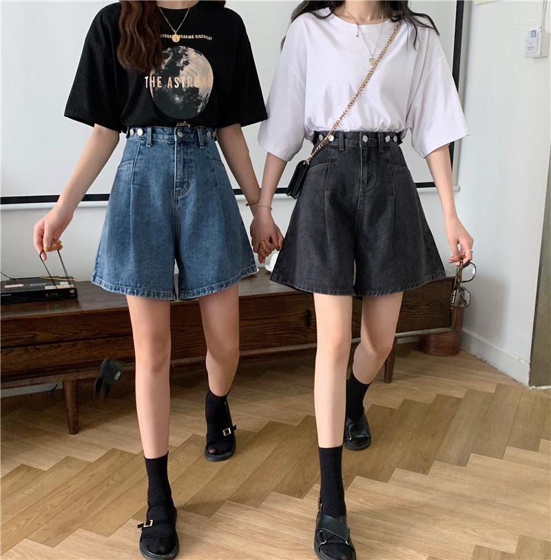 Women' Jeans 2023 Summer Wide Leg Denim Shorts Women' Korean High Waist Versatile Loose A-line Thin, White
Women' Jeans 2023 Summer Wide Leg Denim Shorts Women' Korean High Waist Versatile Loose A-line Thin, White