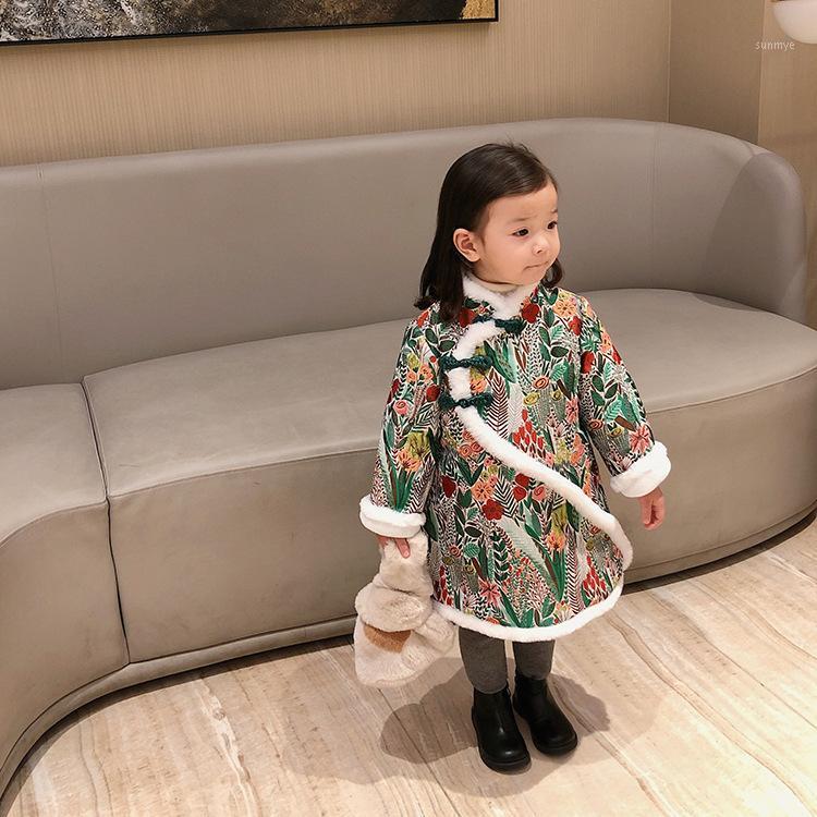 Jackets Winter Thicken Warm Girls Retro Tang Costume Children Cotton Cheongsam Jacket Jacquard Kids Dress Year's Wear 12M-8T, Green
Jackets Winter Thicken Warm Girls Retro Tang Costume Children Cotton Cheongsam Jacket Jacquard Kids Dress Year's Wear 12M-8T, Green