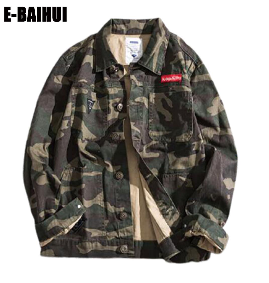 EBAIHUI Men Camouflage Denim Jacket Slim Fit Camo Jean Jackets For Man Trucker Coat Outerwear Size S4XL Lapel Neck Top Clothes 28441191, Black
EBAIHUI Men Camouflage Denim Jacket Slim Fit Camo Jean Jackets For Man Trucker Coat Outerwear Size S4XL Lapel Neck Top Clothes 28441191, Black