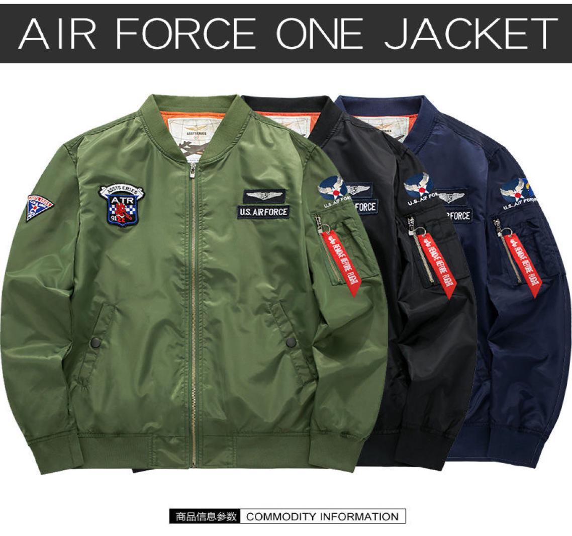 New Mens Pilot Flight Bomber Zip Lightweight Fly Military Jackets Coats DH2266268927, Black
New Mens Pilot Flight Bomber Zip Lightweight Fly Military Jackets Coats DH2266268927, Black