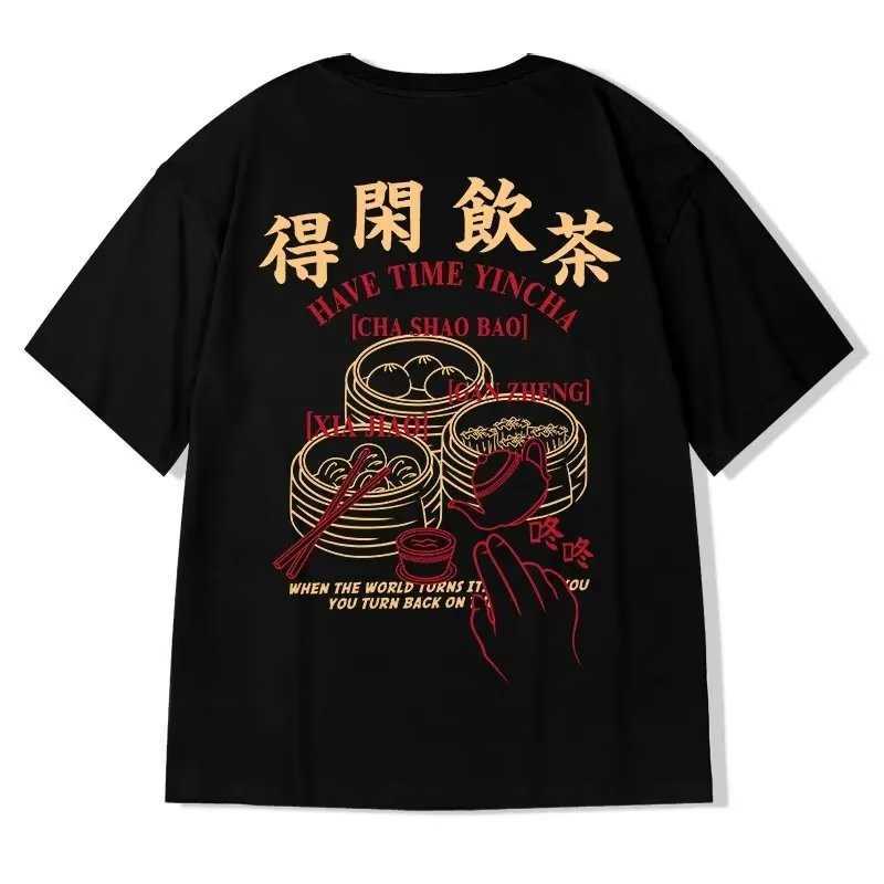 Dexian Tea Drinking Short Sleeve T-shirt Summer New Men's Loose Plus Size Round Neck Trendy Half Sleeve 24F5B, White
Dexian Tea Drinking Short Sleeve T-shirt Summer New Men's Loose Plus Size Round Neck Trendy Half Sleeve 24F5B, White
