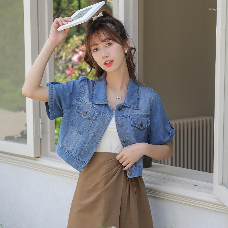 Women' Jackets Denim Jacket Women' Short Blue Sleeved Slim Fit Small Camisole And Stacked Shirt
Women' Jackets Denim Jacket Women' Short Blue Sleeved Slim Fit Small Camisole And Stacked Shirt