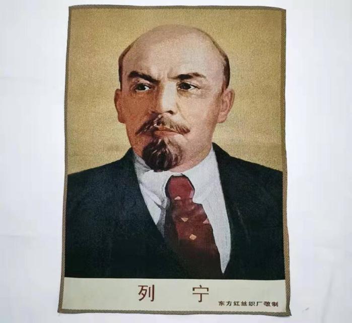 Antique Sundries Whole Red Cultural Revolution Embroidered Painting Brocade Painting Chairman Mao and Comrades Portrait Propag4861174
Antique Sundries Whole Red Cultural Revolution Embroidered Painting Brocade Painting Chairman Mao and Comrades Portrait Propag4861174