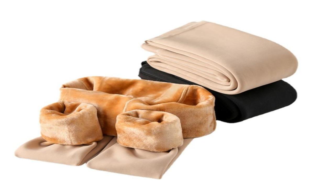 Women039s Pants Capris High Quality Women Clothing Fleece Tights Lined Gym Leggings Plus Velvet Thick Warm Winter Ladies Elas7384999, Champagne
Women039s Pants Capris High Quality Women Clothing Fleece Tights Lined Gym Leggings Plus Velvet Thick Warm Winter Ladies Elas7384999, Champagne