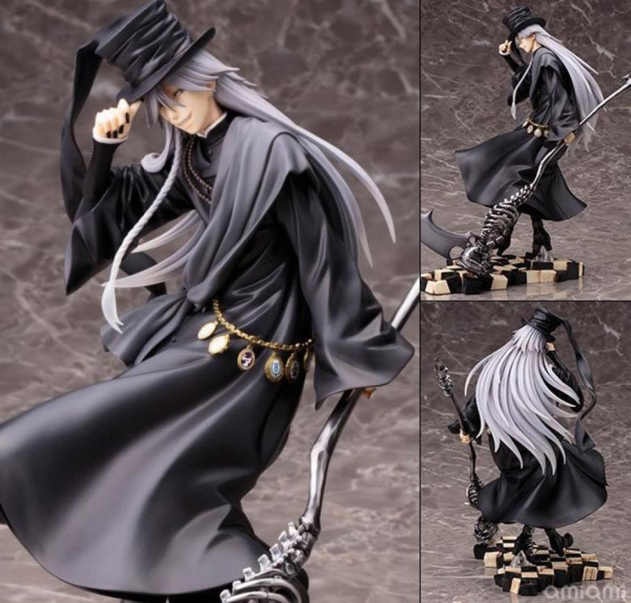 21cm Black Butler Book of Circus Kuroshitsuji Anime Action Figure PVC New Collection figures toys Collection for Christmas gift T25809946, Light yellow
21cm Black Butler Book of Circus Kuroshitsuji Anime Action Figure PVC New Collection figures toys Collection for Christmas gift T25809946, Light yellow
