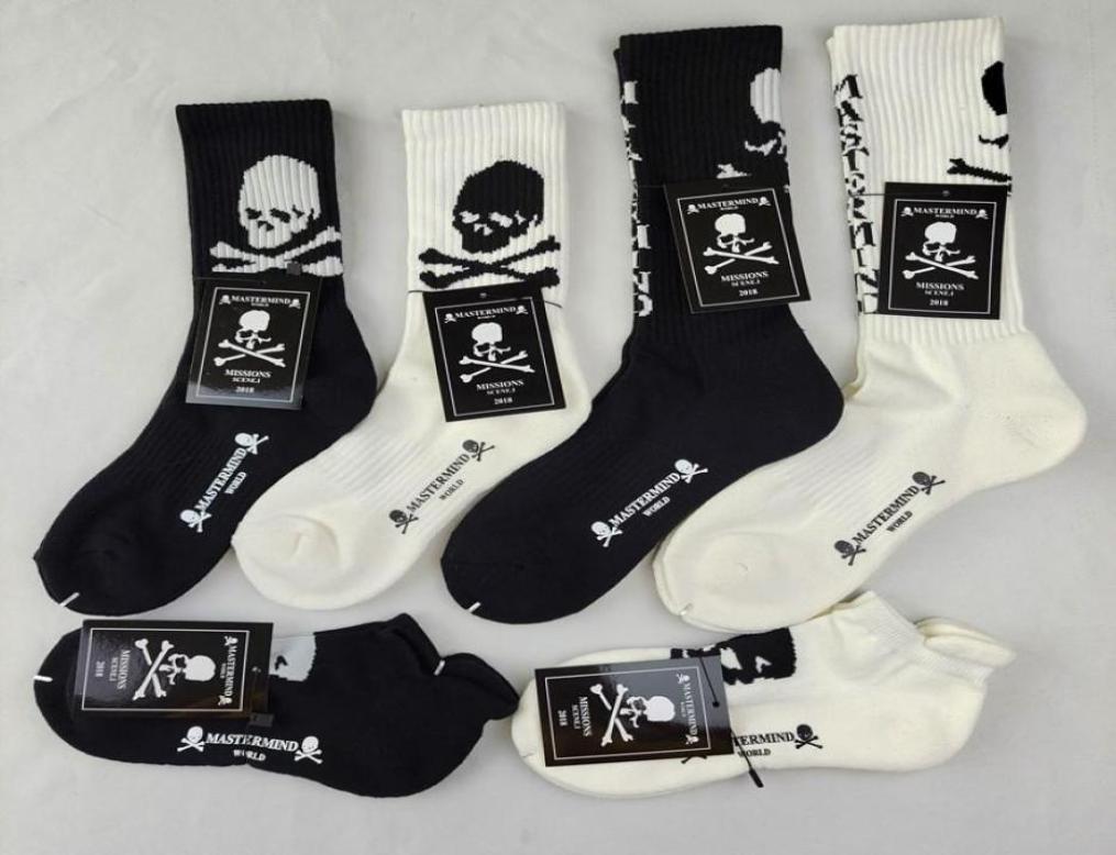 Men039s Socks Sold By 4pairslotJapan MMJ Cotton MASTERMIND Black And White Women039s Towel Bottom Sports WZ227134343, Multi
Men039s Socks Sold By 4pairslotJapan MMJ Cotton MASTERMIND Black And White Women039s Towel Bottom Sports WZ227134343, Multi