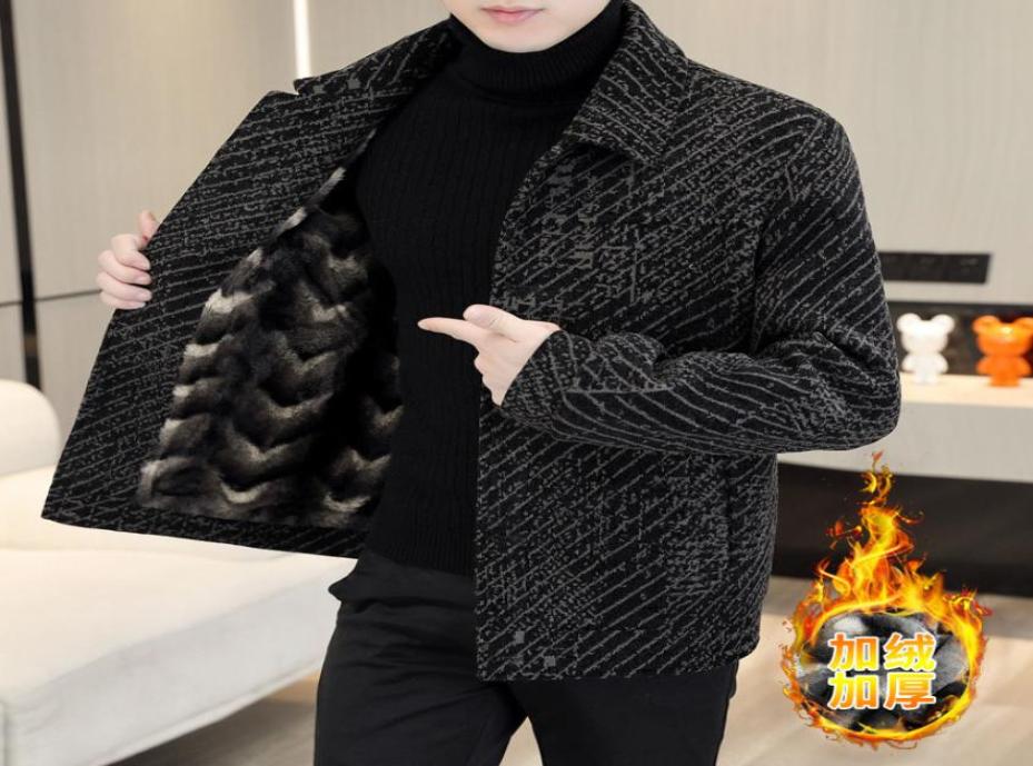 Men039s Wool Blends Autumn Winter Striped Jacket Men Plush and Thicken Casual Business Short Trench Coat Social Streetwear Over5757385, Khaki
Men039s Wool Blends Autumn Winter Striped Jacket Men Plush and Thicken Casual Business Short Trench Coat Social Streetwear Over5757385, Khaki