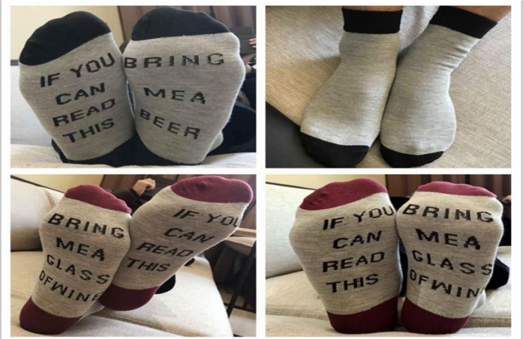 If You Can Read This Bring Me a Glass Of Wine Beer Socks Unisex Winte Socks Fashion Letter Christmas Mix Color Socks2184688, Red
If You Can Read This Bring Me a Glass Of Wine Beer Socks Unisex Winte Socks Fashion Letter Christmas Mix Color Socks2184688, Red