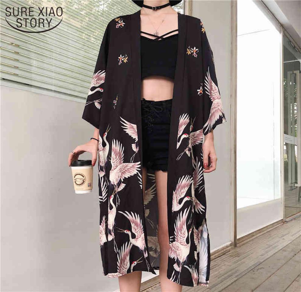 Women Tops and Blouses Summer Long Shirt Female Ladies Blouse Clothes Kimono Cardigan Japanese Streetwear 9738 2105086242143, White
Women Tops and Blouses Summer Long Shirt Female Ladies Blouse Clothes Kimono Cardigan Japanese Streetwear 9738 2105086242143, White