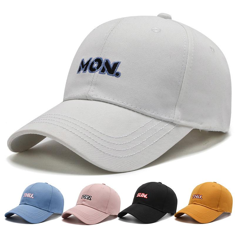 Wide Brim Hats Sun Hat Women's UV Protection Baseball Cap Adjustable Riding Multifunctional Men's Breathable Black Fashion Outdoor Beach, Color-1
Wide Brim Hats Sun Hat Women's UV Protection Baseball Cap Adjustable Riding Multifunctional Men's Breathable Black Fashion Outdoor Beach, Color-1