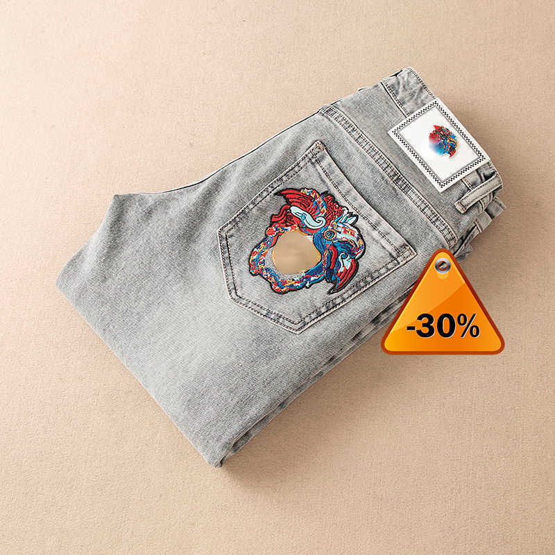 Men's Oversized Mens Designer Pants Embroidered Denim Trousers Hip Hop 4xl 5xl 6xl, Medusa
Men's Oversized Mens Designer Pants Embroidered Denim Trousers Hip Hop 4xl 5xl 6xl, Medusa