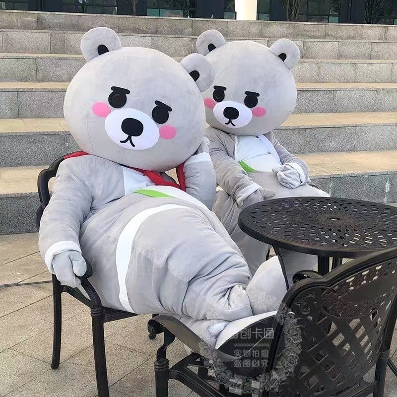 Internet celebrity bear led bear mascot cartoon doll costume TikTok same activity promotional performance dancing adult doll costume, Grey
Internet celebrity bear led bear mascot cartoon doll costume TikTok same activity promotional performance dancing adult doll costume, Grey