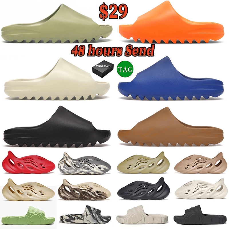 2023 Yeezzs slides Slippers 48 hours Fast Shipping foam runner Designer slipper men women Sandals Triple Black White Resin pattern slippers sliders Bone MX Size 36-47
2023 Yeezzs slides Slippers 48 hours Fast Shipping foam runner Designer slipper men women Sandals Triple Black White Resin pattern slippers sliders Bone MX Size 36-47