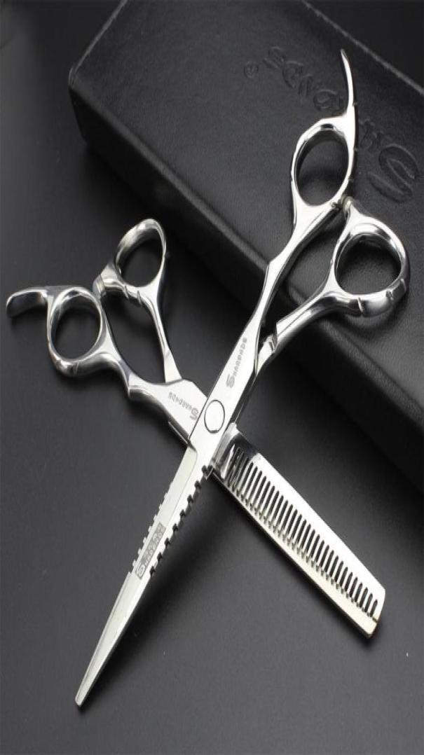6 inch scissors hair professional barber accessories hairdressing shears for hairdresser makas cutting thinning scissors salon8361522
6 inch scissors hair professional barber accessories hairdressing shears for hairdresser makas cutting thinning scissors salon8361522