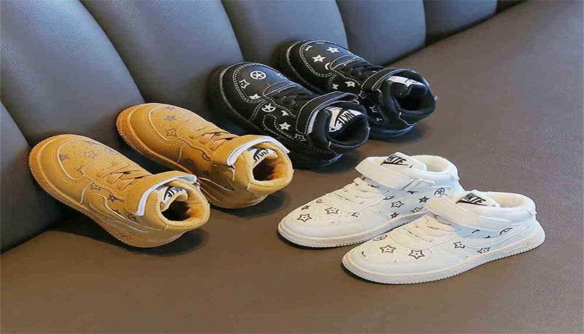 Preschool Kids Baby Toddler Skate Board Shoes Fleece Lined High Top Sneakers Boys Girls Trendy Cool Sport Shoes Autumn Winter Boot9131278, Brown
Preschool Kids Baby Toddler Skate Board Shoes Fleece Lined High Top Sneakers Boys Girls Trendy Cool Sport Shoes Autumn Winter Boot9131278, Brown