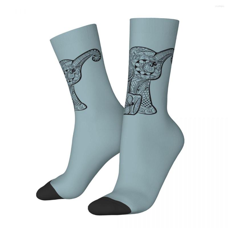 Men's Socks Funny Compression Sock For Men Baby Elephant Hip Hop Vintage Line Art Painting Culture Fashion Creative Picasso Boys Crew, White
Men's Socks Funny Compression Sock For Men Baby Elephant Hip Hop Vintage Line Art Painting Culture Fashion Creative Picasso Boys Crew, White