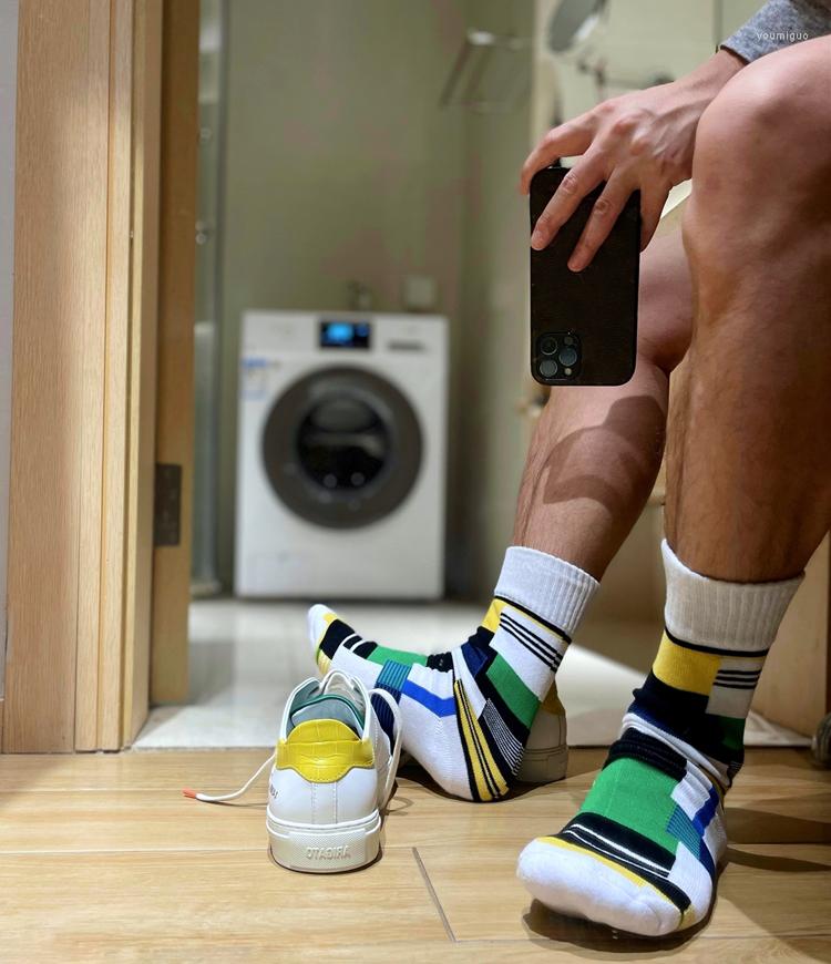 Men's Socks Men's Fashion Patchwork Color Casual Business Wear Comfortable Cotton Middle Tube Stocking, Gray pink
Men's Socks Men's Fashion Patchwork Color Casual Business Wear Comfortable Cotton Middle Tube Stocking, Gray pink