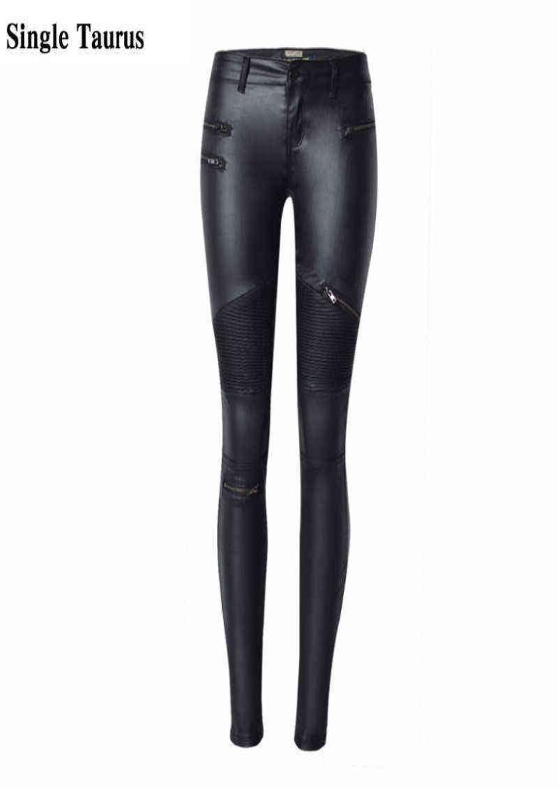Europe America Moto Birker PU Jeans Women Fashion Zipper Low Waist Push Up Sexy Leather Trousers White Skinny Pencil Pants Mujer 25336537, Ivory
Europe America Moto Birker PU Jeans Women Fashion Zipper Low Waist Push Up Sexy Leather Trousers White Skinny Pencil Pants Mujer 25336537, Ivory