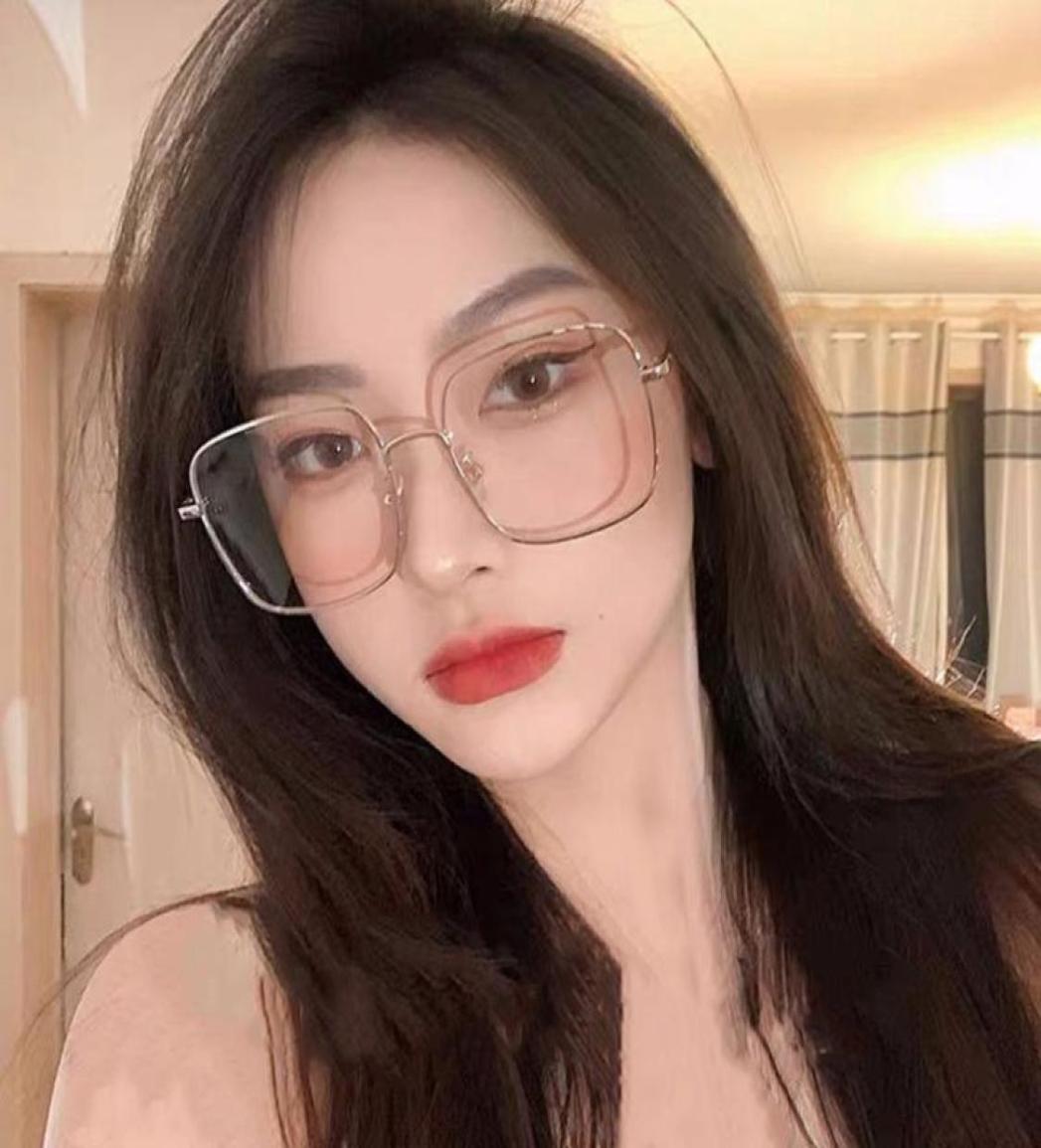 Sunglasses Fashion AntiBlueray Glasses Retro Glitter Frame Geometric Shape Men And Women Same Style Flat Spectacle8614095
Sunglasses Fashion AntiBlueray Glasses Retro Glitter Frame Geometric Shape Men And Women Same Style Flat Spectacle8614095